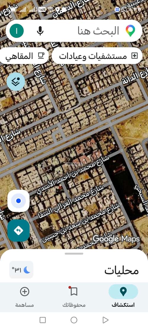 Land 324.8 SQM Facing South on 15m Width Street Al-Arid, North Riyadh, Riyadh