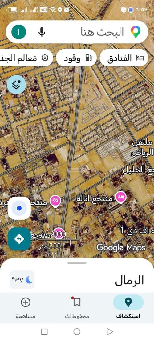 أرض 250 متر مربع جنوبية على شارع 15م الرمال، شرق الرياض، الرياض