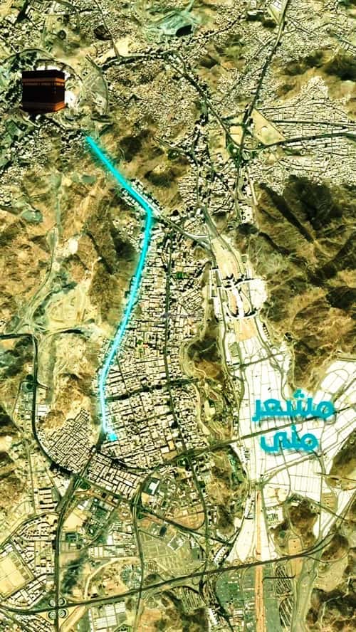 عمارة 525 متر مربع واجهة شمالية الجامعة، مكة المكرمة