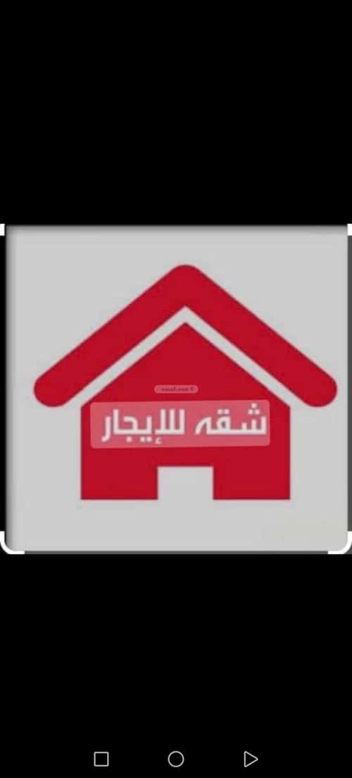 شقة مفروشة 168 متر مربع بغرفتين البيان، شرق الرياض، الرياض
