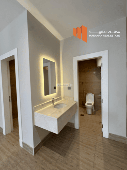 Apartment 170.82 SQM with 4 Bedrooms Al Hammraa, Khobar