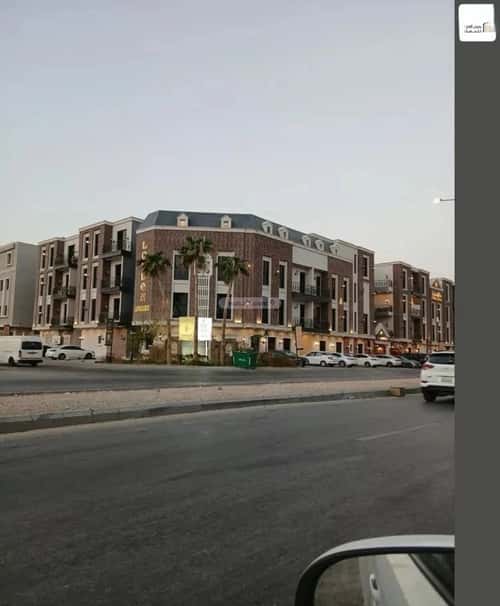 شقة 151.27 متر مربع ب 5 غرف الرمال، شرق الرياض، الرياض