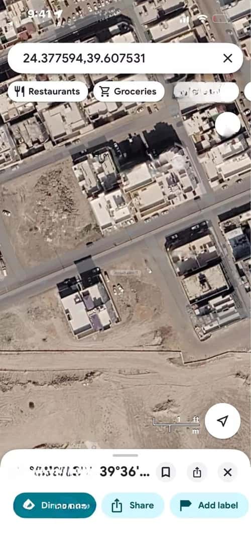 Land 533.57 SQM Facing North East on 24m Width Street Haya Al-Ranoona, Madinah