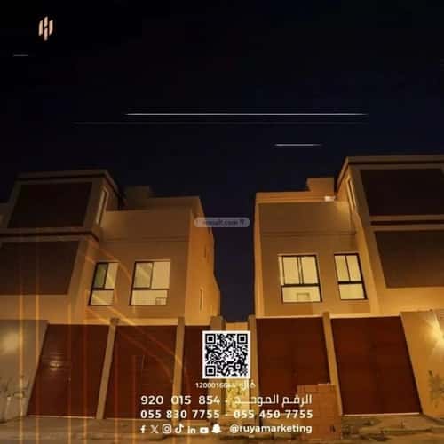 شقة 129.71 متر مربع ب 3 غرف شبرا، غرب الرياض، الرياض