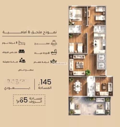 Apartment 1995.5 SQM with 4 Bedrooms Meshrefah, North Jeddah, Jeddah