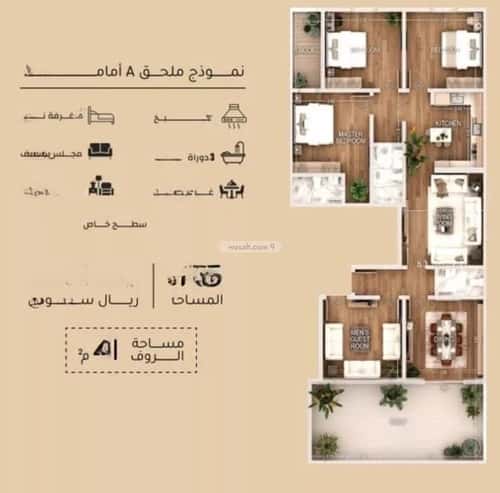 Apartment 1995.5 SQM with 4 Bedrooms Meshrefah, North Jeddah, Jeddah
