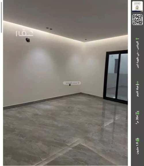 Villa 354.15 SQM Facing North on 20m Width Street Dahrat Laban, West Riyadh, Riyadh