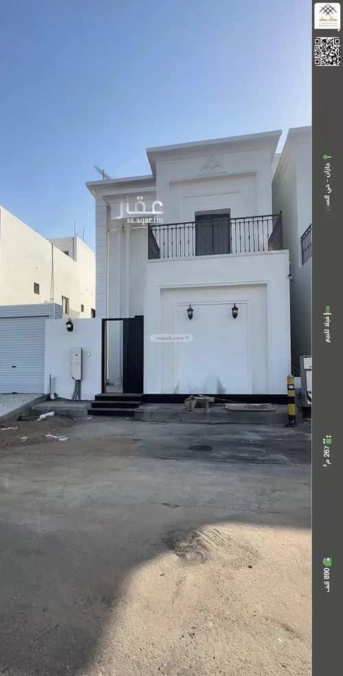 فيلا 267.83 متر مربع جنوبية على شارع 20م الرحاب 1، جازان