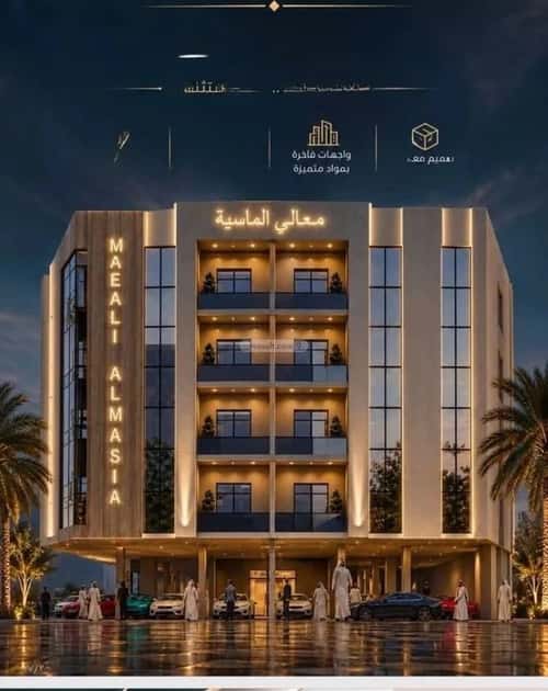 Apartment 750 SQM with 2 Bedrooms Al Safa, North Jeddah, Jeddah