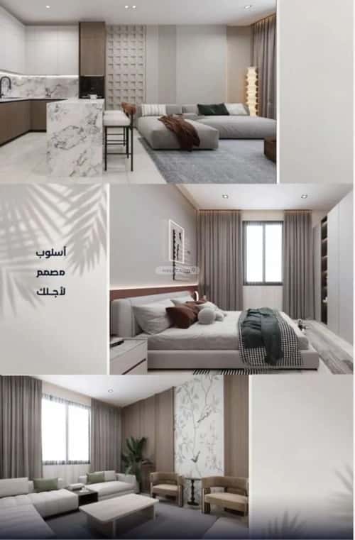 Apartment 600 SQM with 4 Bedrooms Al Rabbwah, North Jeddah, Jeddah