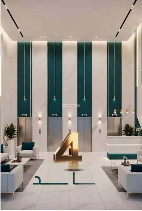 Apartment 1666.35 SQM with 2 Bedrooms Al Faiha|A, South Jeddah, Jeddah