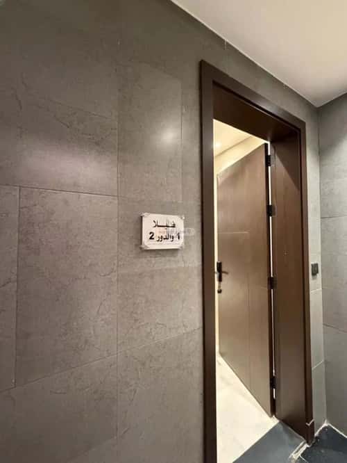 Apartment 193.26 SQM with 5 Bedrooms Bathaakorish, Makkah Al Mukarramah
