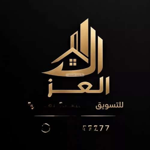 Apartment 199.04 SQM with 5 Bedrooms Almouhamdeah, Makkah Al Mukarramah