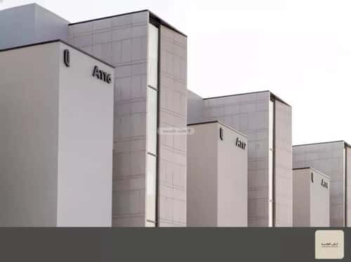 Floor 133.95 SQM with 3 Bedrooms Ar-Rimal, East Riyadh, Riyadh
