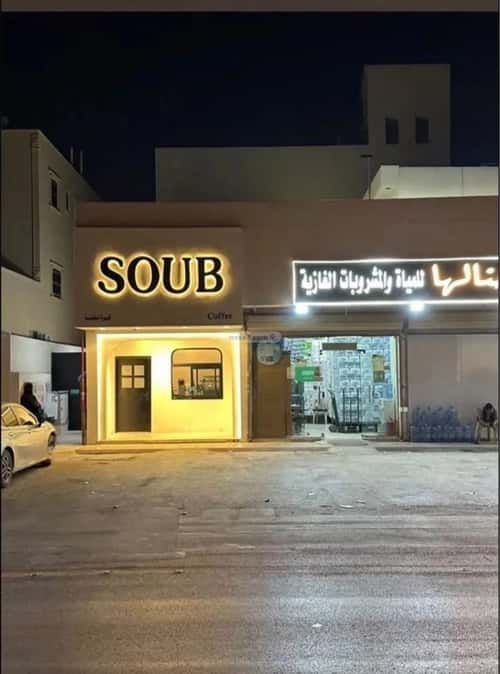 عمارة 625 متر مربع واجهة غربية طويق، غرب الرياض، الرياض