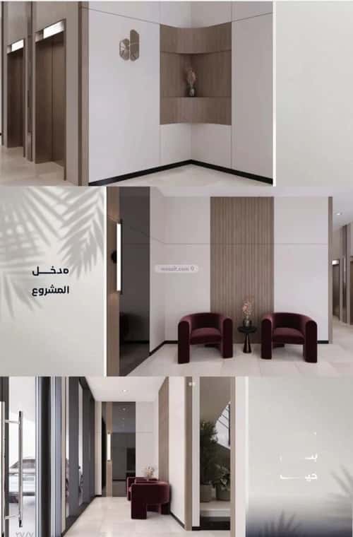 Apartment 630 SQM with 2 Bedrooms Al Rehab, North Jeddah, Jeddah
