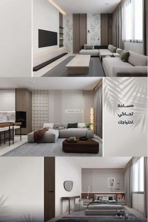 Apartment 600 SQM with 4 Bedrooms Al Rabbwah, North Jeddah, Jeddah