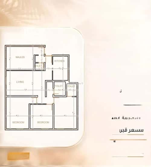 Apartment 600 SQM with 4 Bedrooms Al Rabbwah, North Jeddah, Jeddah