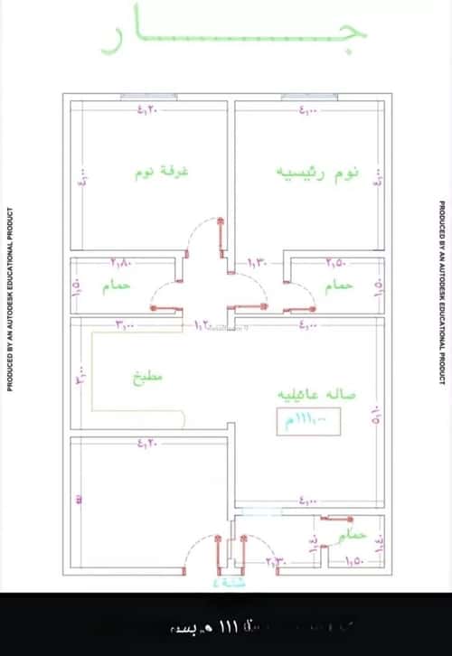 شقة 700 متر مربع ب 3 غرف النزهة، شمال جدة، جدة