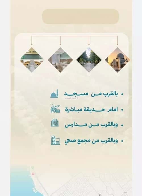 شقة 2985.43 متر مربع بغرفتين الياقوت، شمال جدة، جدة