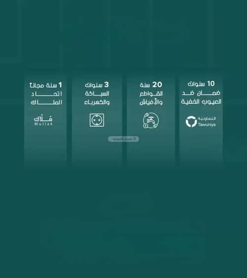 شقة 529 متر مربع ب 3 غرف الروضة، شمال جدة، جدة