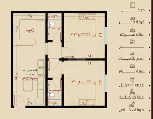 Apartment 700 SQM with 2 Bedrooms Al Nuzha, North Jeddah, Jeddah
