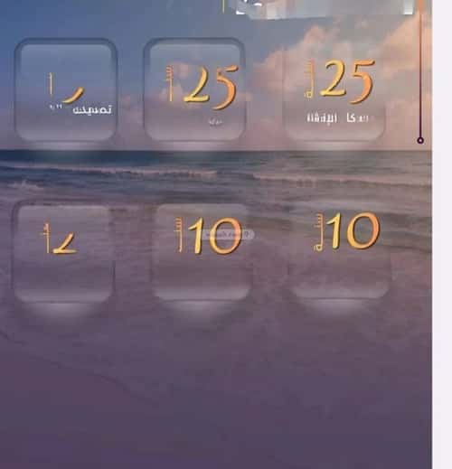 شقة 2985.43 متر مربع بغرفتين الياقوت، شمال جدة، جدة