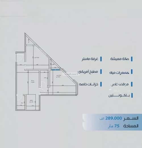 شقة 2985.43 متر مربع بغرفتين الياقوت، شمال جدة، جدة