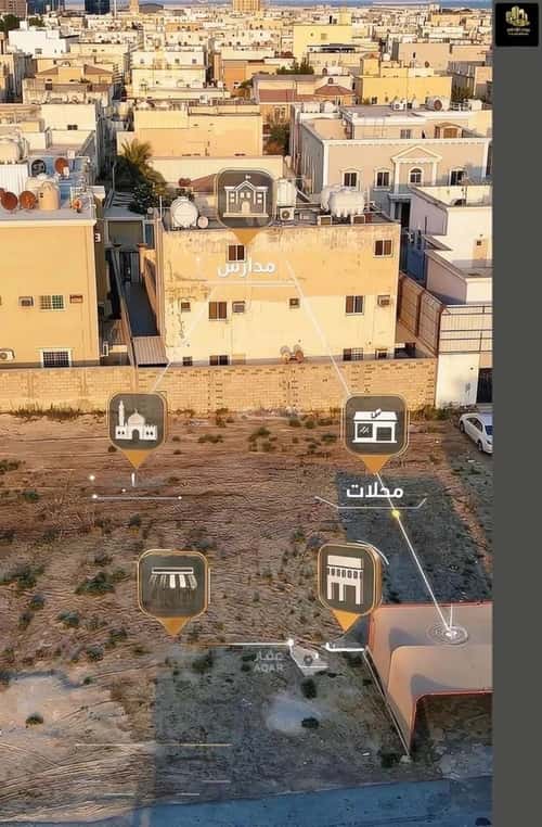 Land 583.9 SQM Facing West on 15m Width Street Al Jesser, Khobar