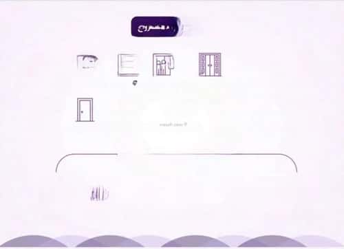 Apartment 2436.82 SQM with 3 Bedrooms Al Faiha|A, South Jeddah, Jeddah