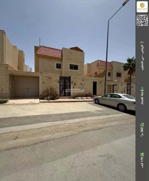Villa 350 SQM Facing West with 7 Bedrooms At-Taawun, North Riyadh, Riyadh