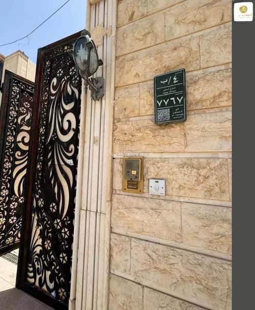 فيلا 350 متر مربع واجهة غربية ب 7 غرف التعاون، شمال الرياض، الرياض