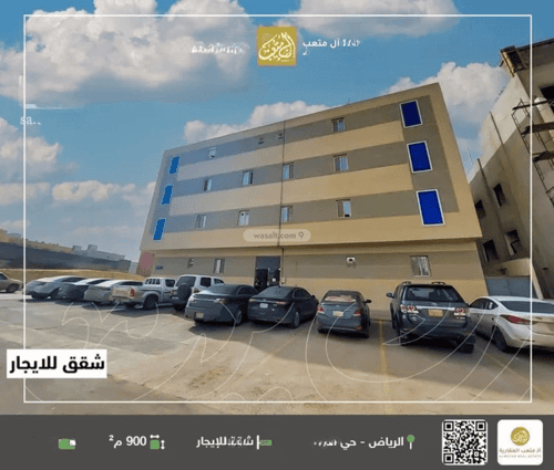شقة 900 متر مربع بغرفة النرجس، شمال الرياض، الرياض