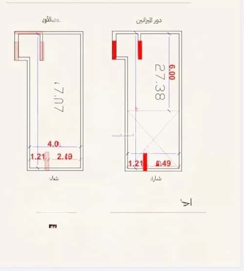 Apartment 144.48 SQM with 5 Bedrooms Al Rehab, North Jeddah, Jeddah