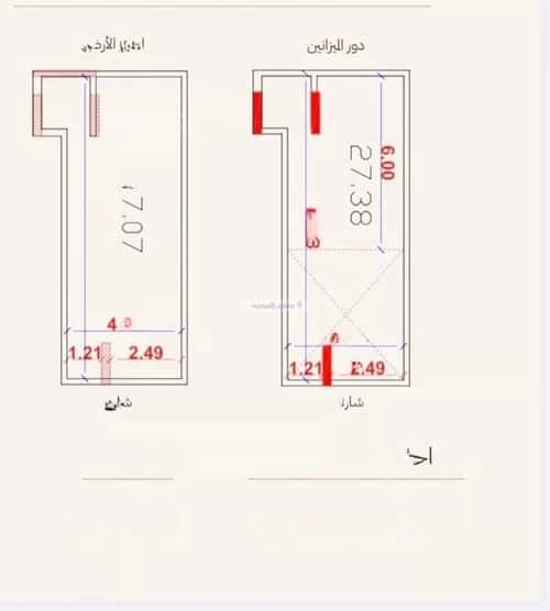 شقة 144.48 متر مربع ب 5 غرف الرحاب، شمال جدة، جدة