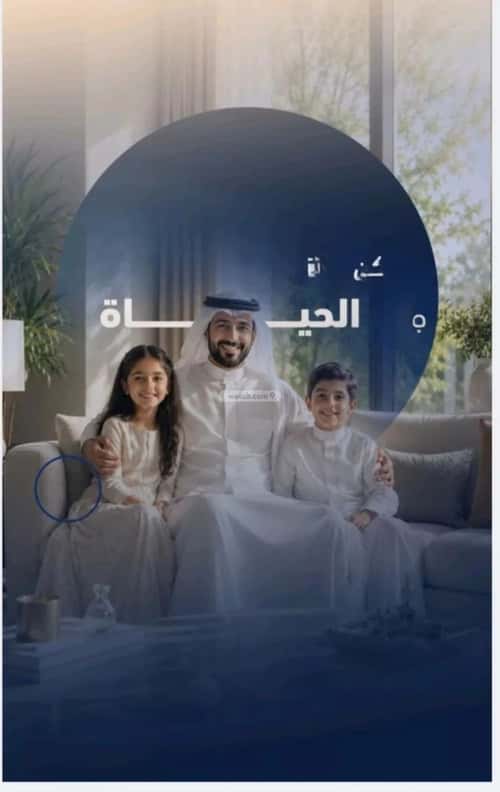 Apartment 625 SQM with 3 Bedrooms Al Rabbwah, North Jeddah, Jeddah