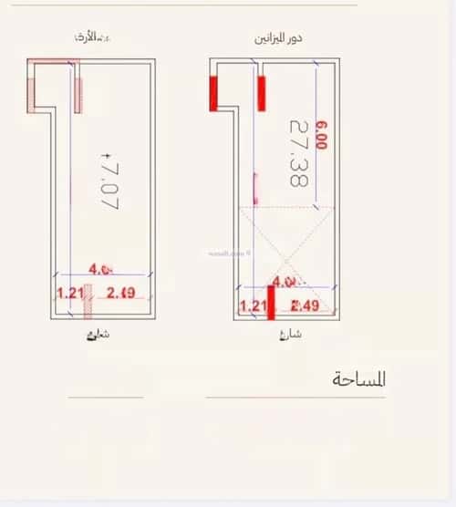 Apartment 144.48 SQM with 5 Bedrooms Al Rehab, North Jeddah, Jeddah