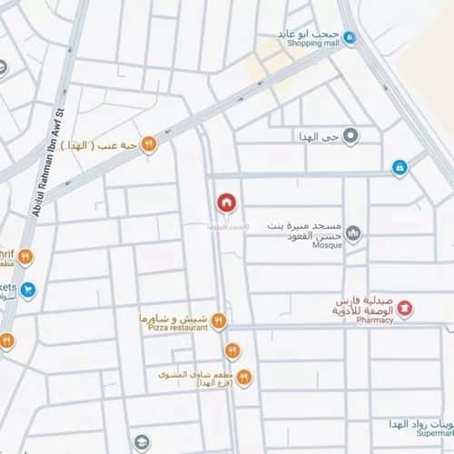 Land 600 SQM Facing West on 40m Width Street Mishrif, Al Kharj