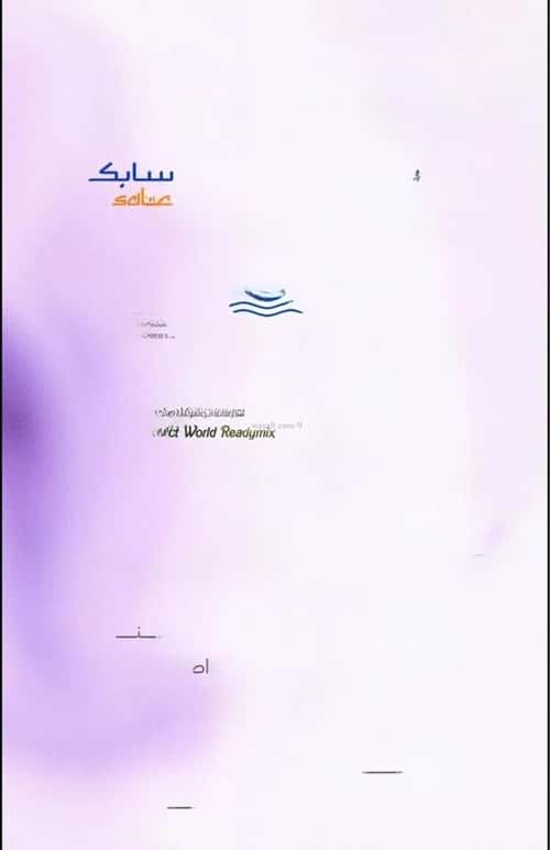 Apartment 702.1 SQM with 4 Bedrooms Al Marwah, North Jeddah, Jeddah