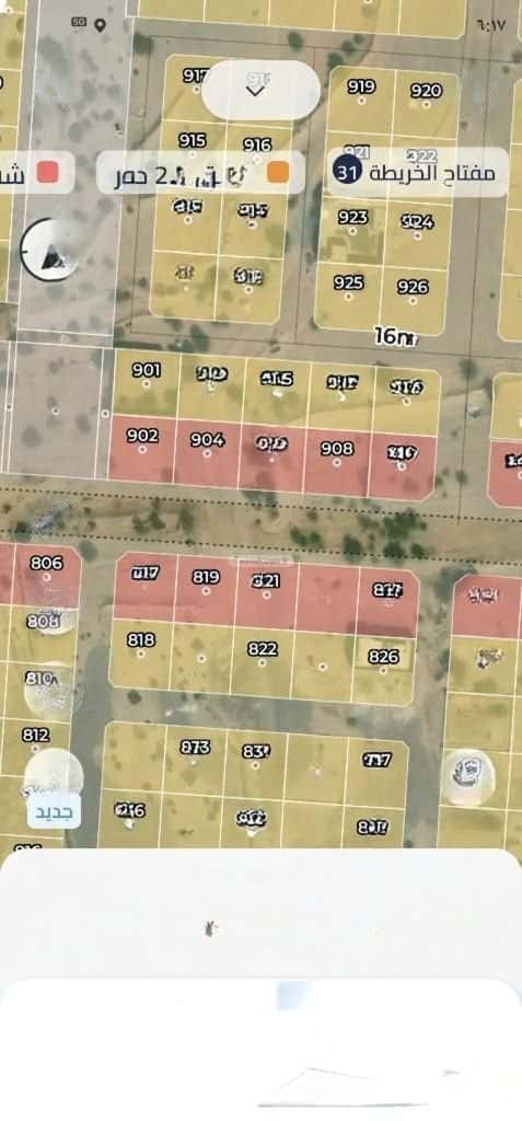 Land 900 SQM Facing South on 32m Width Street Al-Ghadeer, North Jeddah, Jeddah