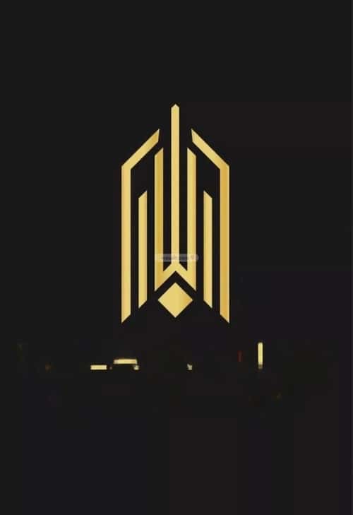 Villa 375 SQM Facing South on 15m Width Street Teebah, North Jeddah, Jeddah