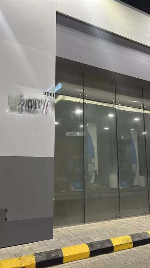 معرض للإيجار ابن خلدون، الدمام