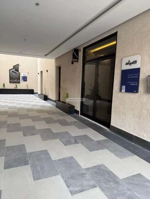 Apartment 139.15 SQM with 3 Bedrooms Al-Malqa, North Riyadh, Riyadh