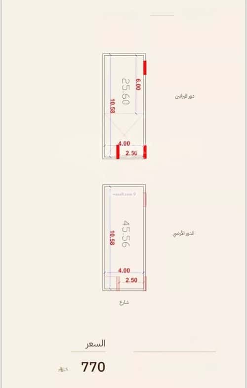 معرض للبيع الرحاب، شمال جدة، جدة