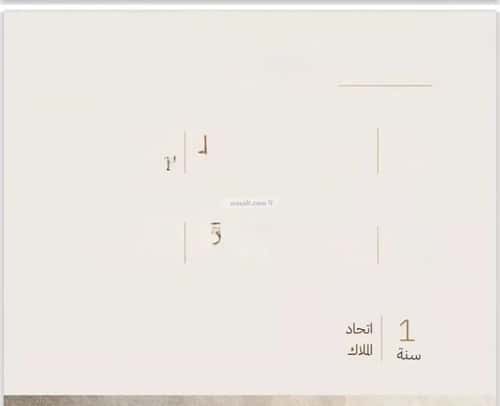 شقة 505.05 متر مربع ب 5 غرف الرحاب، شمال جدة، جدة