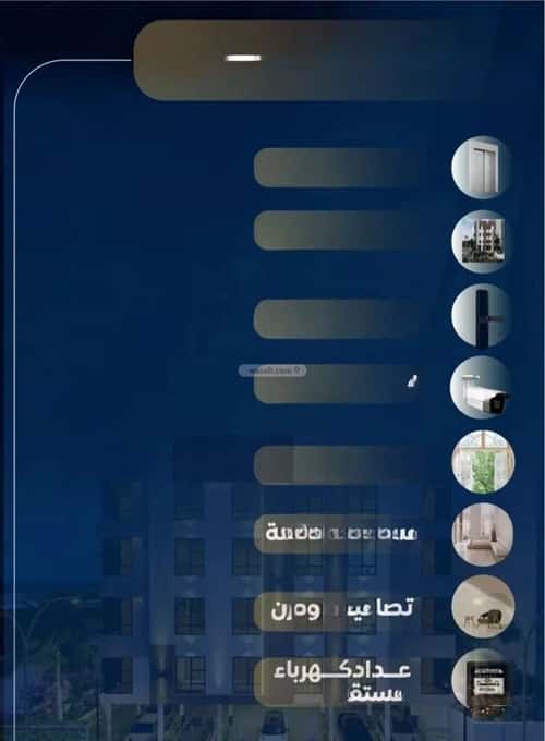 شقة 750 متر مربع ب 4 غرف النزهة، شمال جدة، جدة