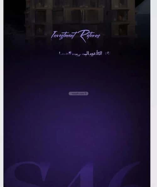 Apartment 702.1 SQM with 4 Bedrooms Al Marwah, North Jeddah, Jeddah