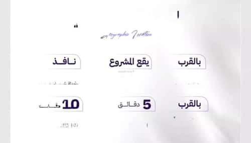 شقة 702.1 متر مربع ب 4 غرف المروة، شمال جدة، جدة