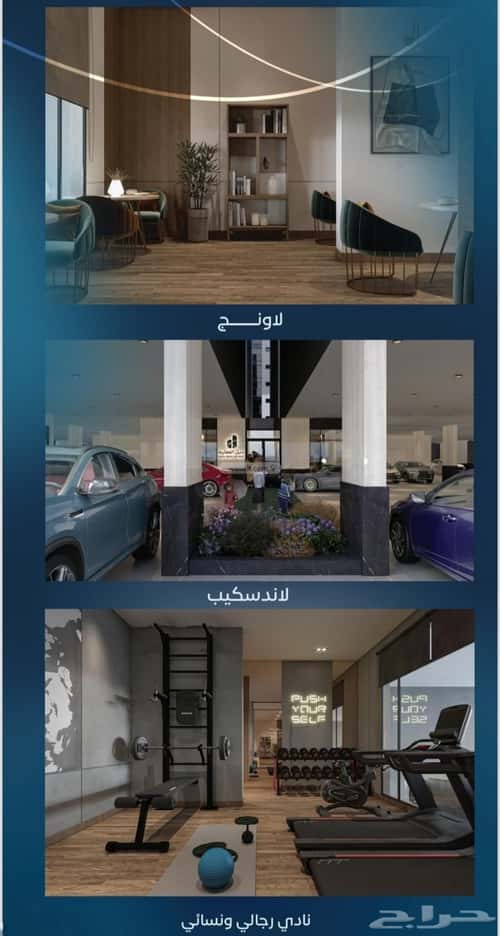 Apartment 600 SQM with 3 Bedrooms Al Safa, North Jeddah, Jeddah