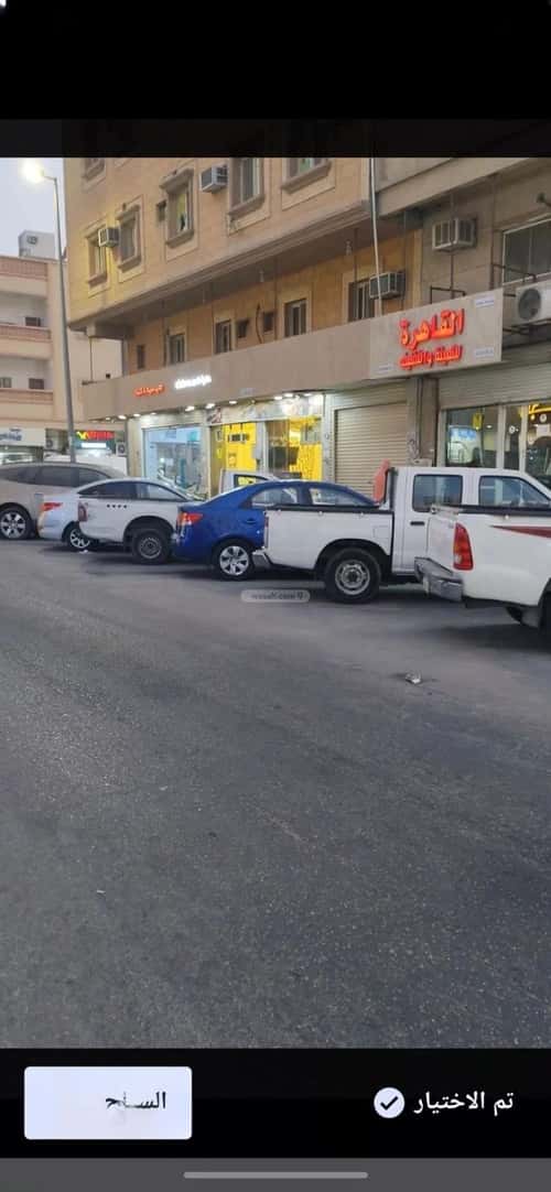 Showroom for Rent Al Adamah, Aldammam